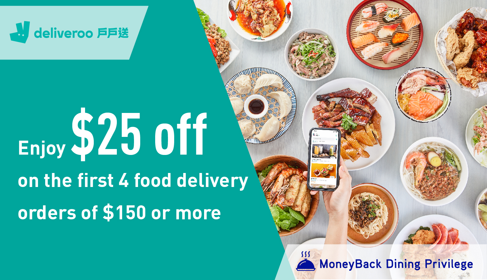 Deliveroo new user promo hot sale code