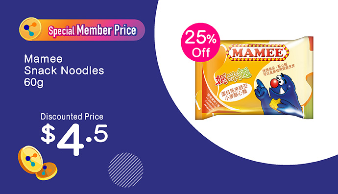 PARKnSHOP PARKnSHOP | Mamee Snack Noodles 25% off