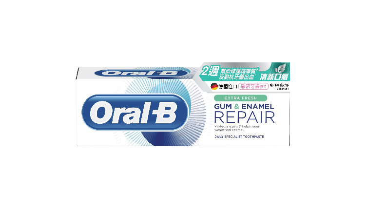 Watsons 1000 Points Redeem Oral B Gum Enamel Repair Toothpaste Moneyback Offer