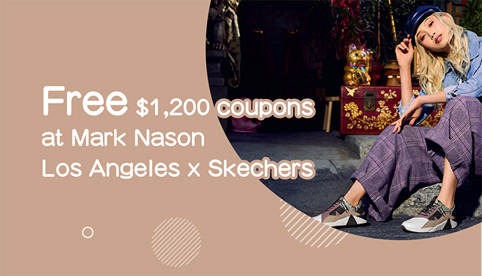 coupons for skechers sneakers