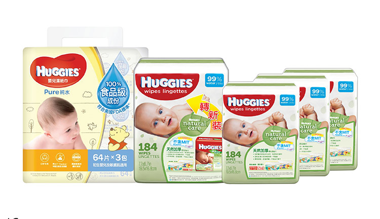 huggies baby wipes