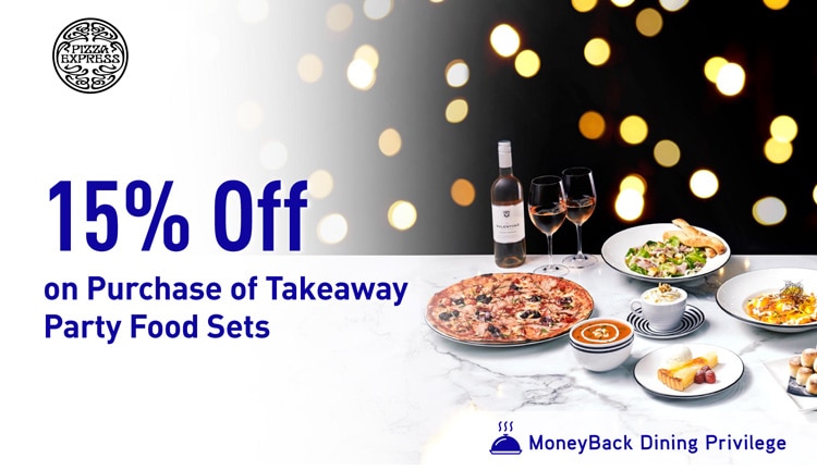 Just Eat Pizza Express 2025