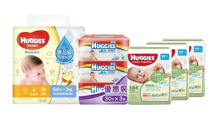 huggies wipes offers