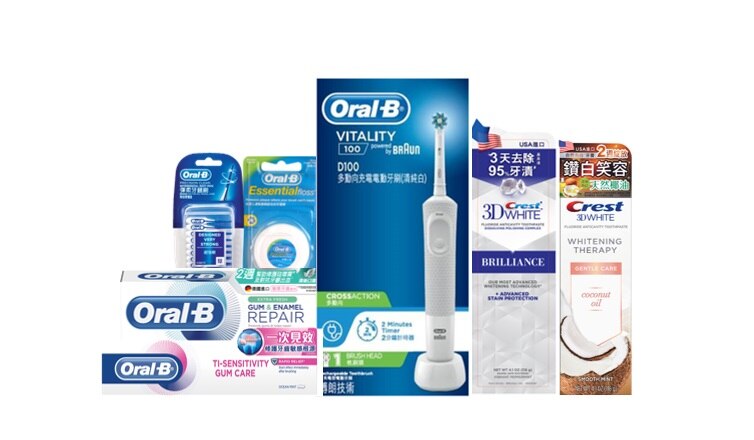 oral b 2400