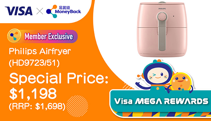 FORTRESS Visa Mega Rewards, Purchase PHILIPS Airfryer Premium at $1,198