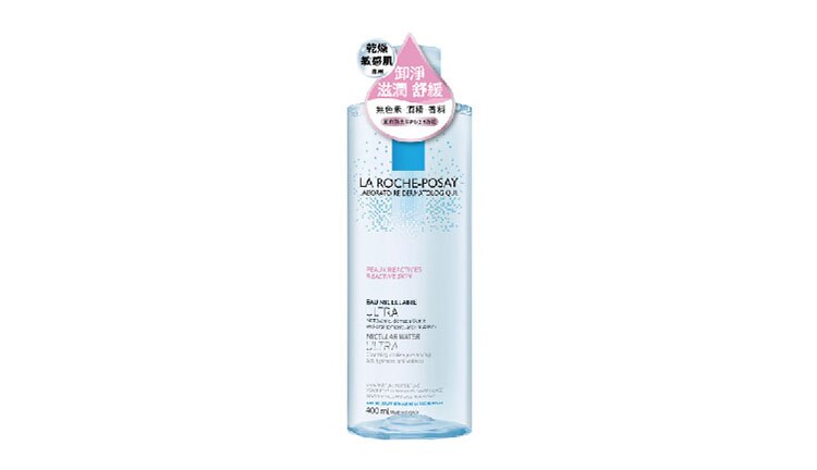 micellar water ultra reactive skin