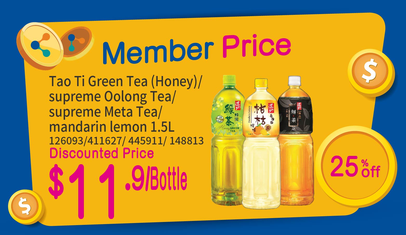 Member Exclusive MoneyBack Offer