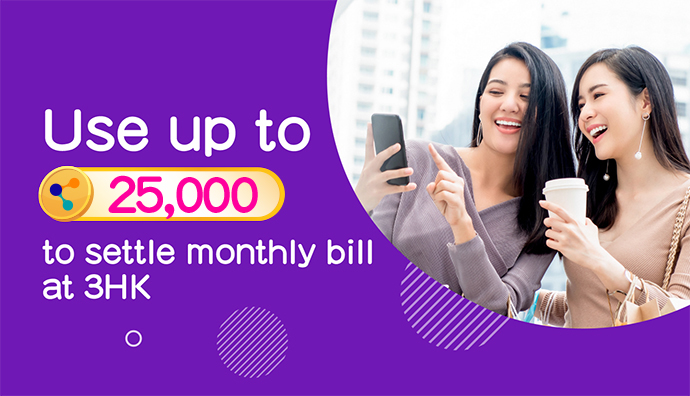 3HK 3HK | Use up to 25,000 Points to settle monthly bill | MoneyBack Offer