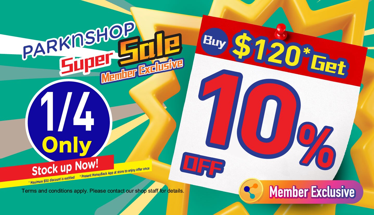 1 Apr Super Sale MoneyBack Offer